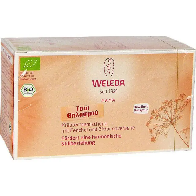 Weleda Τσάï Θηλασμού STILLTEE Μείγμα Βοτάνων Βιολογικό Προϊόν 20 Φακελάκια 40gr 2