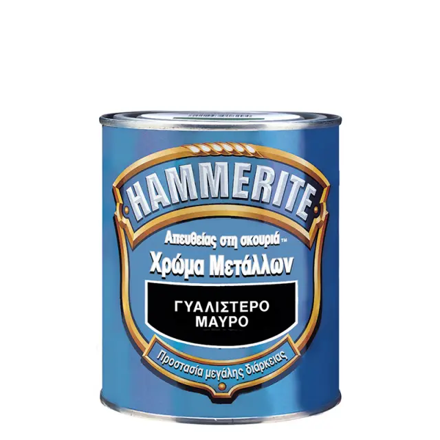 Hammerite Γυαλιστερό Λευκό 750ml