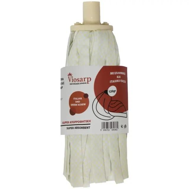 Viosarp Σφουγγαρίστρα Βιτέξ Super Γίγας 120gr 3