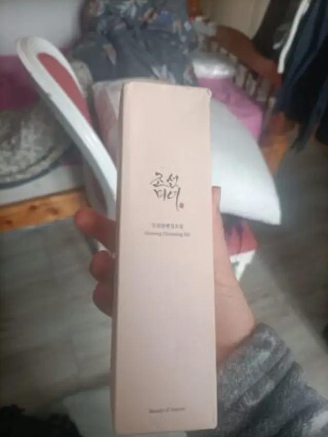Beauty of Joseon Λάδι Καθαρισμού Ginseng 210ml