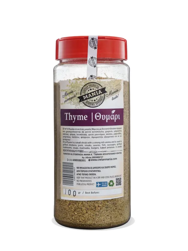Θυμάρι