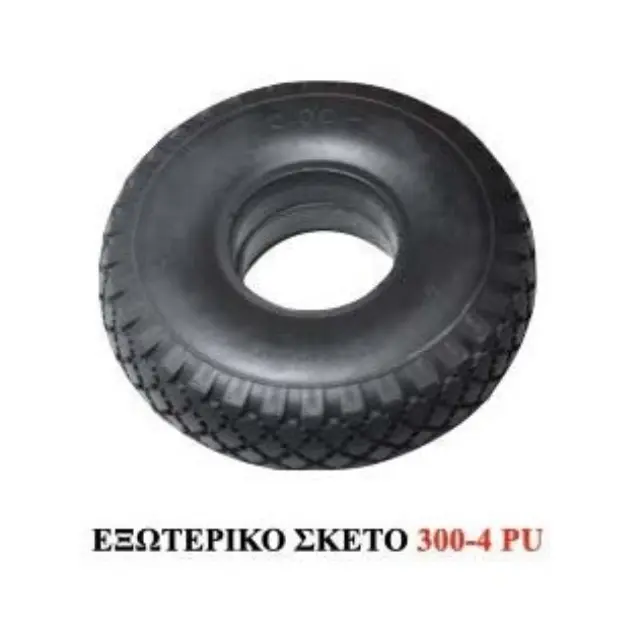 Εξωτερικό σκέτο 300-4 PU 2