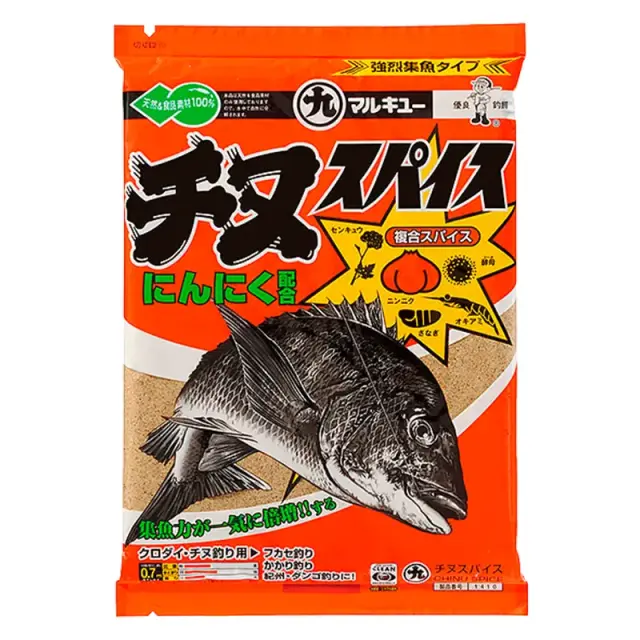 Μαλάγρα Marukyu 1410 Chinu Spice 1300gr