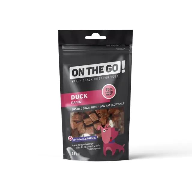 On The Go Bites Λιχουδιά Με Γεύση Πάπια Για Σκύλους 25gr Μονόχρωμο