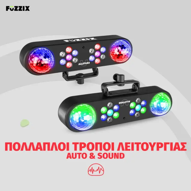 FUZZIX ALLSTAR2 ΦΩΤΙΣΤΙΚΟ ΕΦΕ LED 3