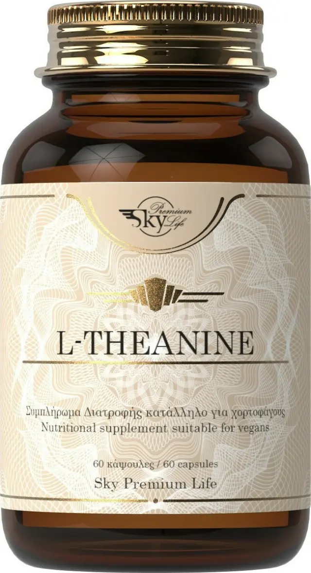 Sky Premium Life L-Theanine 60 κάψουλες