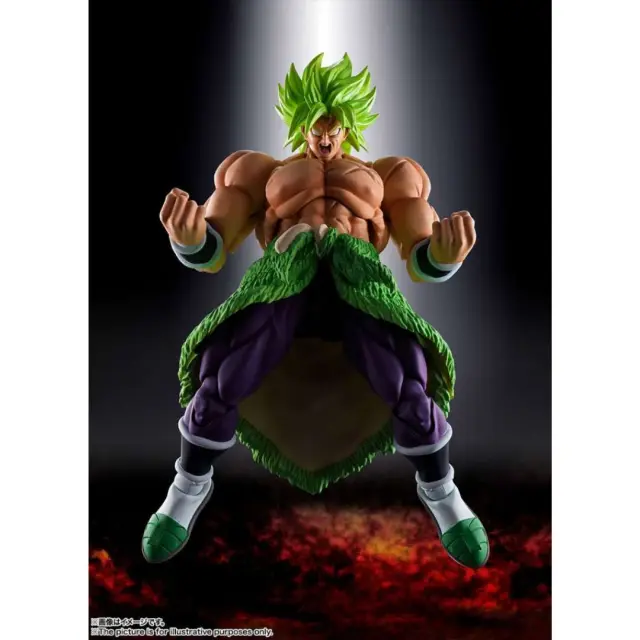 Dragon Ball Z Broly Super Saiyan S.H.Figuarts 22cm Συλλεκτική Φιγούρα