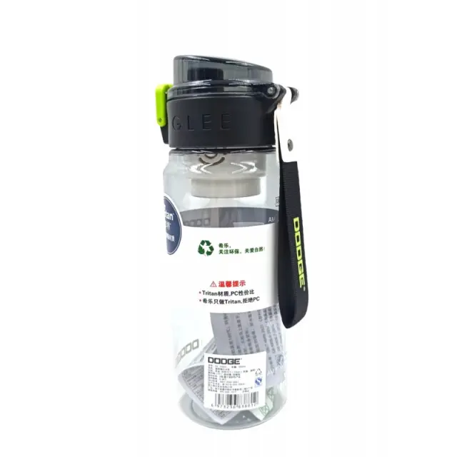 ΠΑΙΔΙΚΟ ΠΑΓΟΥΡΙ ΠΛΑΣΤΙΚΟ 550ml DL-24601