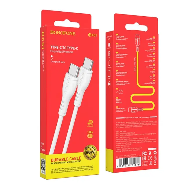 Καλώδιο Borofone BX51 Triumph USB-C σε USB-C 60W Λευκό 1m 2