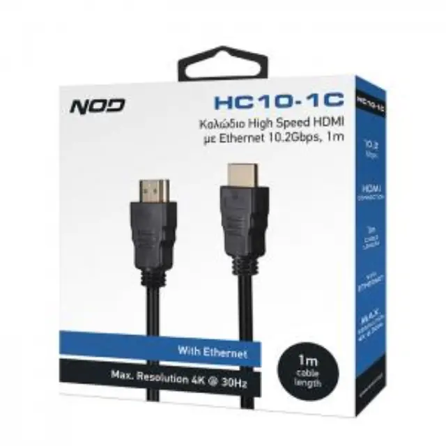 Καλώδιο High Speed HDMI με Ethernet 10.2Gbps, HDMI αρσ. - HDMI αρσ., 1m. 3