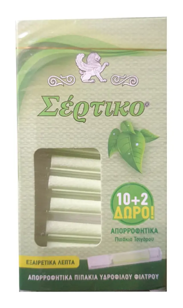 Σερτικο Πιπάκι Πλαστικό με Υδρόφιλο Φίλτρο - Ultra Slim (51135)