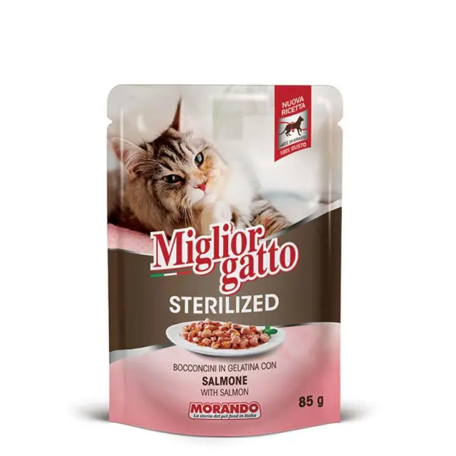 Miglior Sterilised Κομματάκια Σολομό Σε Ζελέ 85gr