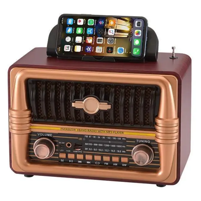 NS-8079BT Retro Φορητό Ραδιόφωνο Επαναφορτιζόμενο με Bluetooth και USB Μπεζ