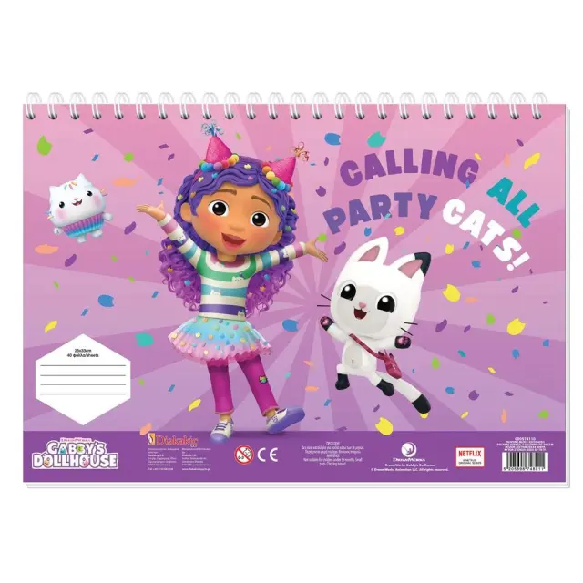 Διακάκης Μπλοκ Ζωγραφικής Gabby's Dollhouse 23×33 – 40 φύλλα (Διάφορα Σχέδια) 000574110 2