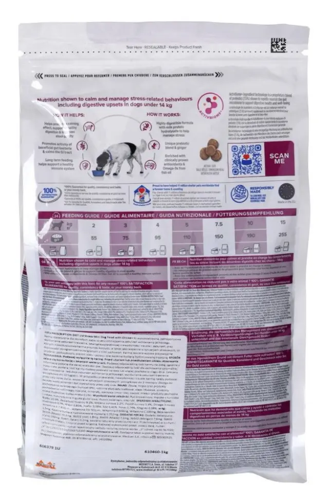 Hill s Prescription Diet Digestive Stress Mini Ξηρά Τροφή Σκύλου με Κοτόπουλο 1kg 2