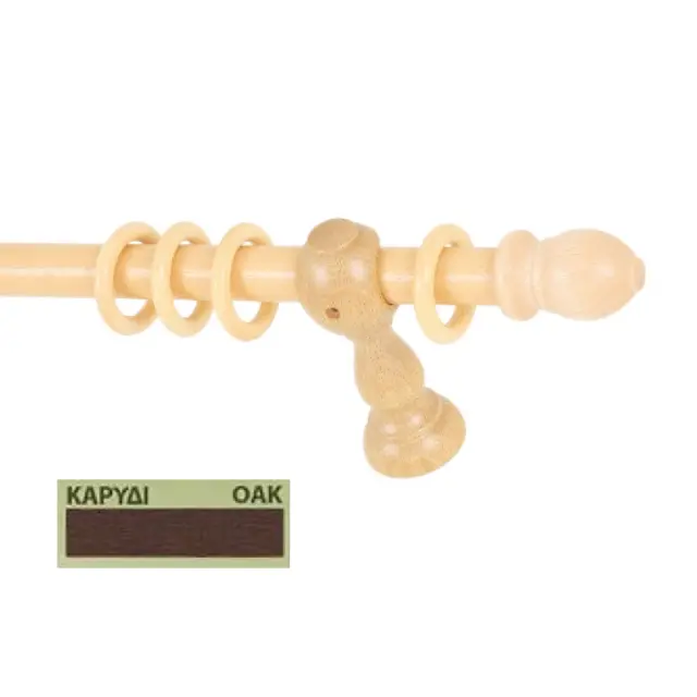 Κουρτινόξυλα Miraz Φ23 140cm - Καρυδί