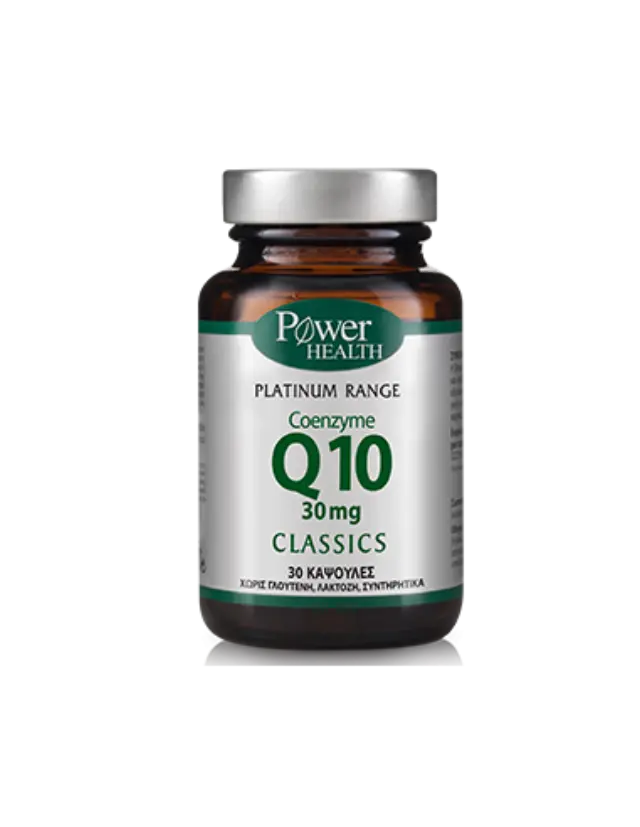 Power Of Nature Platinum Range Coenzyme Q10 30mg 30 κάψουλες 2