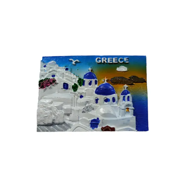 Tουριστικό μαγνητάκι Souvenir - Σετ 12pcs - Resin Magnet - Greece - 678268