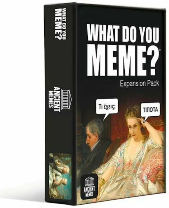 AS Games Επέκταση Παιχνιδιού What Do You Meme? Ancient Memes Για 16+ Χρονών
