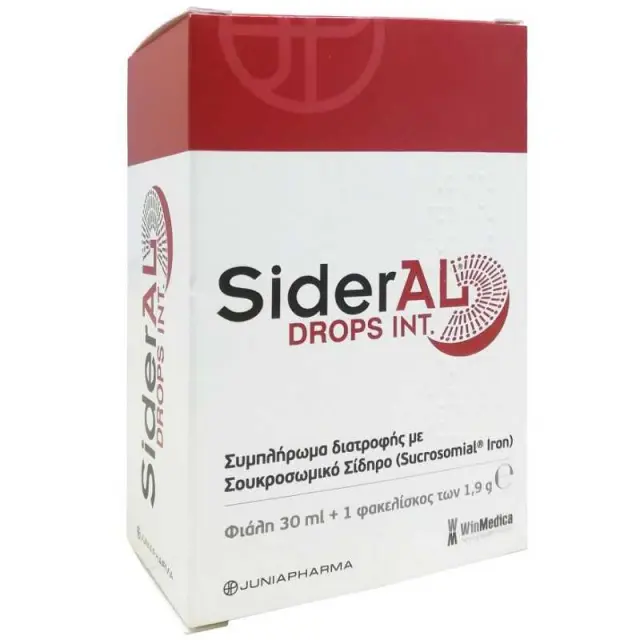 WINMEDICA SiderAL Drops Int Σουκροσωμικός Σίδηρος σε Σταγόνες 30ml & 1 Φακελίσκος 1.9gr Έως 3 Ετών