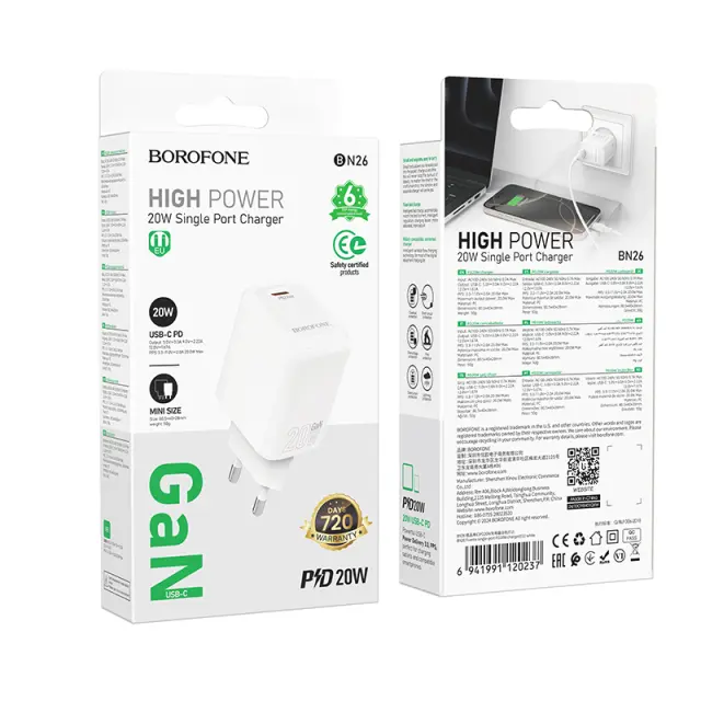 Φορτιστής Ταξιδίου Borofone BN26 Fuente GaN USB-C PD20W Mini Size Λευκός 3