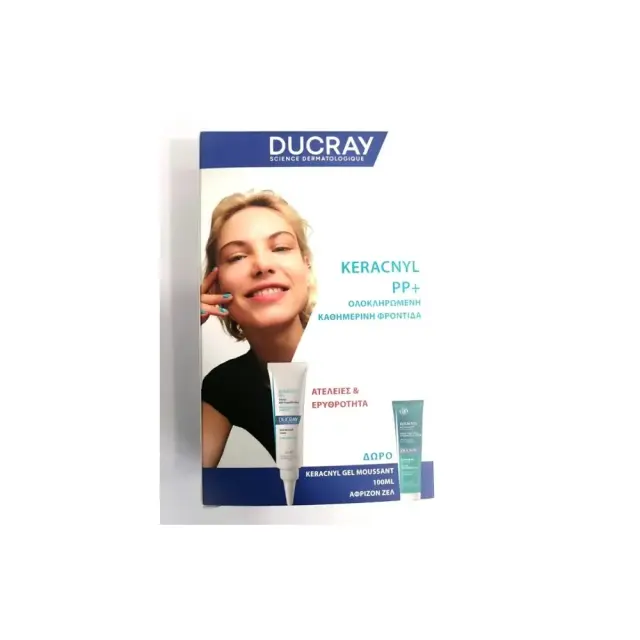 Ducray Promo Keracnyl PP+ Κρέμα Κατά των Ατελειών, 30ml & Δώρο Keracnyl Gel Moussant, 100ml
