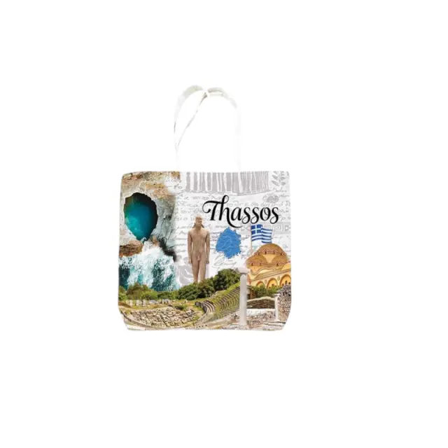 Υφασμάτινη τουριστική τσάντα καμβάς - Thassos - 45*40*10cm - 871995