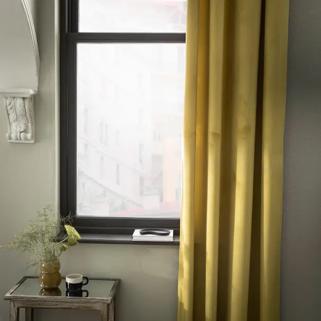 Κουρτίνα Gofis Home Winter Champagne Green 711/37 140x280 3