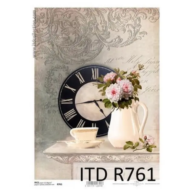 Ριζόχαρτο ITD, 21x29cm, Ώρα για καφέ, R761