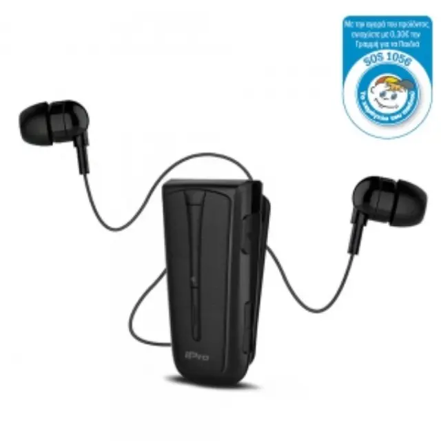 Στερεοφωνικό Ακουστικό Bluetooth iPro RH219s Retractable με Δόνηση Μαύρο N47155 2
