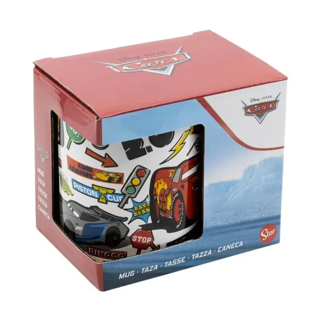 Κούπα Disney Lightning McQueen 3