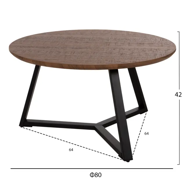 ΤΡΑΠΕΖΙ ΣΑΛΟΝΙΟΥ ΣΤΡΟΓΓΥΛΟ FB99586.04 MDF WALNUT-ΜΑΥΡΗ ΣΑΓΡΕ ΒΑΣΗ Φ80x42Υεκ. 2