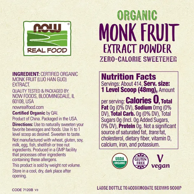 Now Foods Monk Fruit Extract, Organic Powder 2