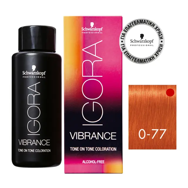 Schwarzkopf Igora Vibrance 0-77 Έντονο Χάλκινο Μίξτον 60ml 2