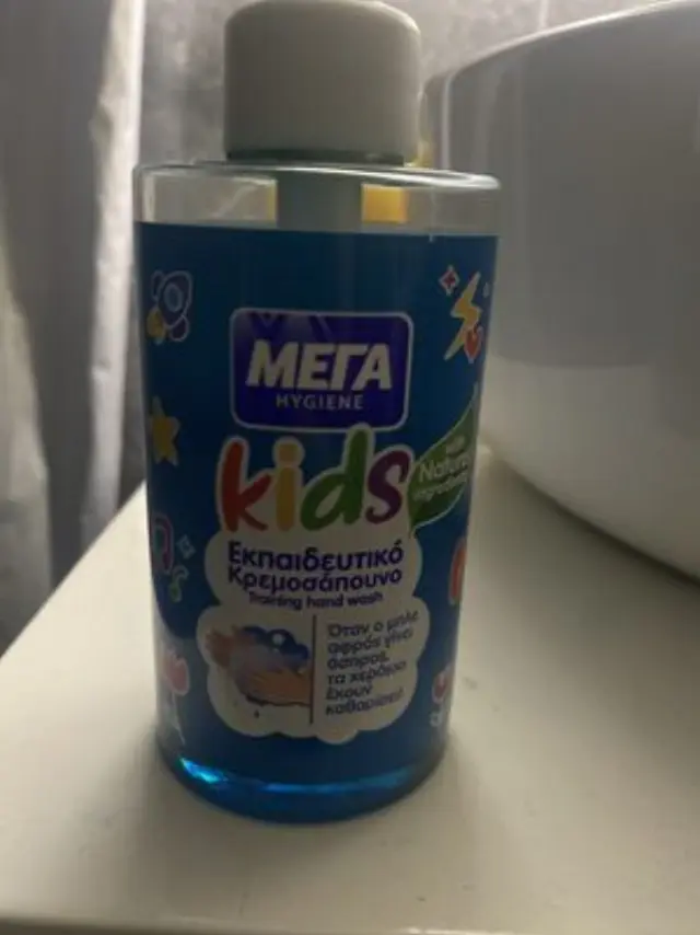 ΜΕΓΑ Παιδικό Εκπαιδευτικό Κρεμοσάπουνο Kids 250ml