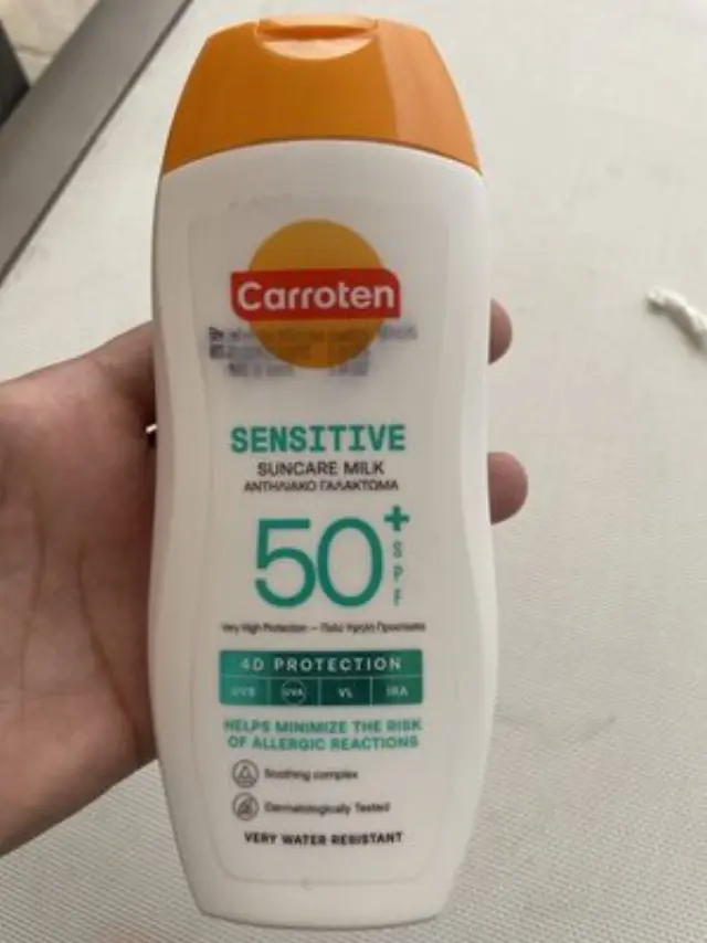 Sensitive Αντηλιακό Γαλάκτωμα Σώματος SPF50+ 200ml