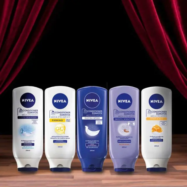 Nivea Body Conditioner Σώματος Smooth Sensation 250ml 2