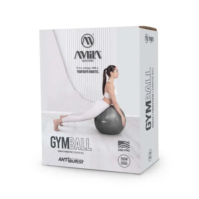 Amila 55cm Pilates Ball Μαύρο 95826 (Amila) - One Size 2