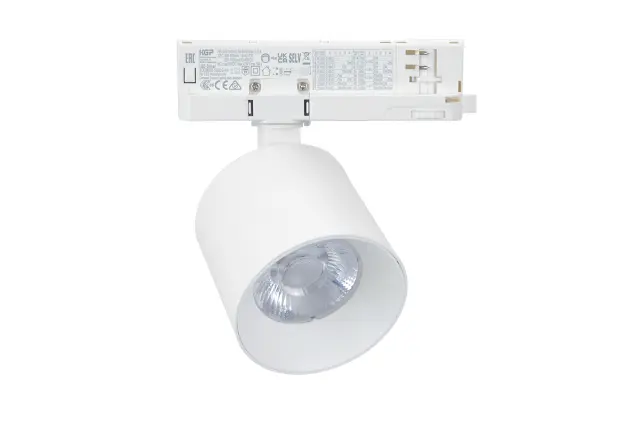LED ΣΠΟΤ ΡΑΓΑΣ 4 ΓΡΑΜΜΩΝ 40W 230V 4000K 38° ΛΕΥΚΟ