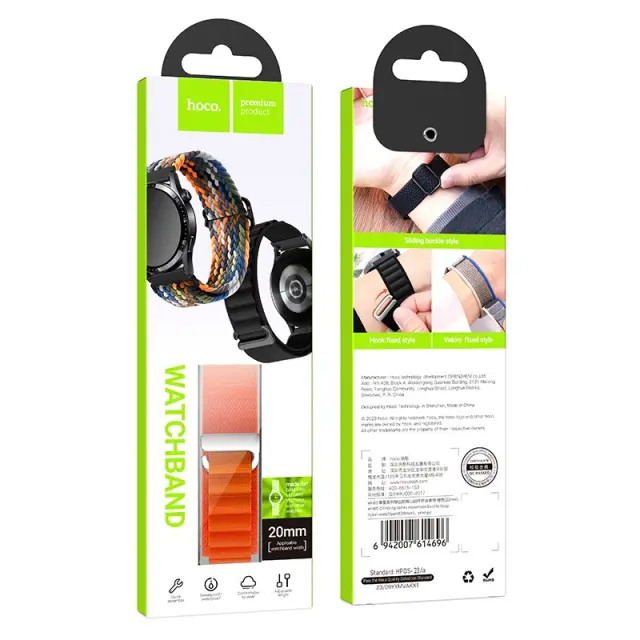 Watchband Hoco WH05 Climbing Series από Nylon για Samsung Huawei Xiaomi Vivo OPPO κα 20mm Universal Πορτοκαλί Herbolive 2