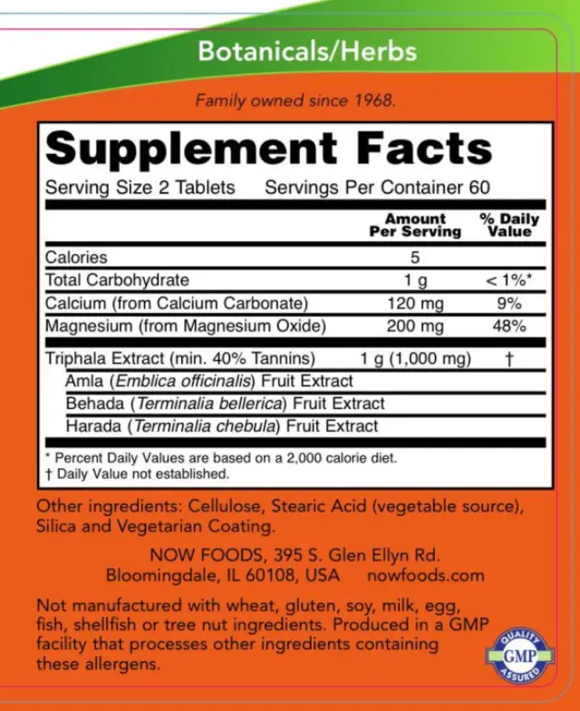 Now Foods Triphala 500mg 120 ταμπλέτες 2