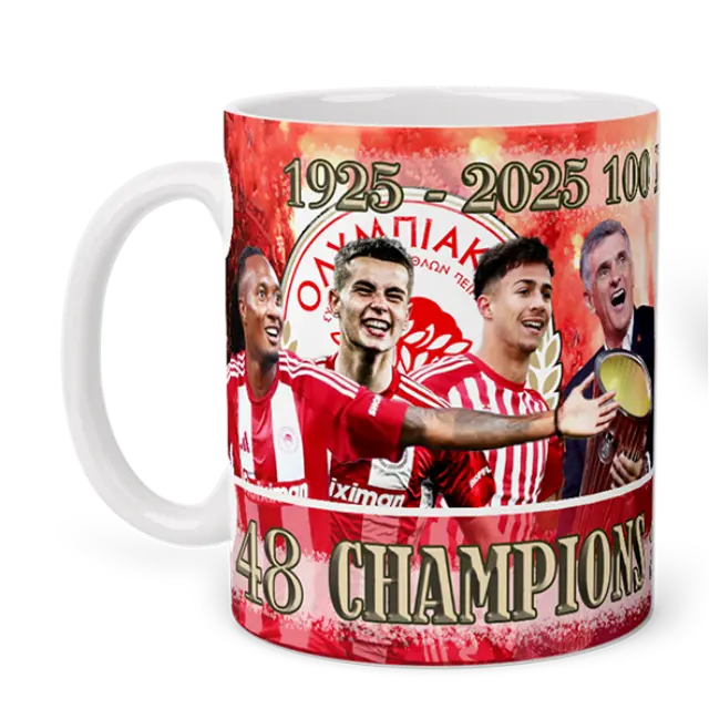 κούπα κεραμική λευκή , ομάδες , ΟΛΥΜΠΙΑΚΟΣ , Champion 2024-2025, Με συσκευασία για δώρο 325ml 2