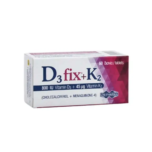 Uni-Pharma D3 Fix 800IU + K2 60 Δισκία