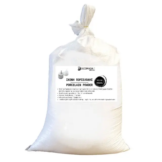 Σκόνη πορσελάνης για χύτευση καλουπιών, Total White, 25kg