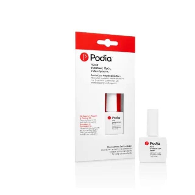 Podia Nails-Intensive Care Serum Νύχια Εντατικός Ορός Ενδυνάμωσης με μικροσφαιρίδια, 10ml 3
