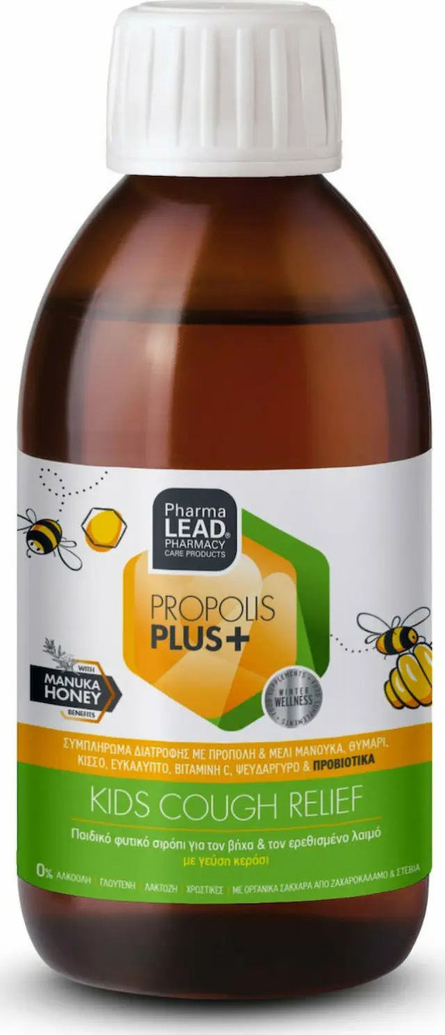 Pharmalead Propolis Plus Kids Cough Relief 200ml
