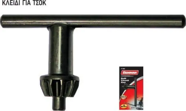Benman 74355 - Κλειδί Τσοκ 10-13mm 2