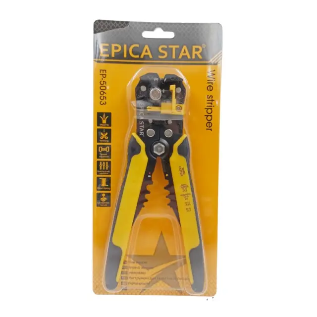 ΑΠΟΓΥΜΝΩΤΗΣ ΚΑΛΩΔΙΩΝ EPICA STAR EP-50653 2