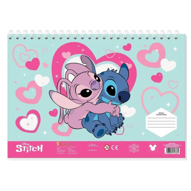 Μπλοκ Ζωγραφικής Lilo & Stitch 23X33εκ 40φ (Διάφορα Σχέδια)/ 0564983 (Διακάκης)