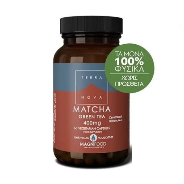 TerraNova Matcha Green Tea 400mg Συμπλήρωμα Διατροφής για τον Έλεγχο του Σωματικού Βάρους, 50caps